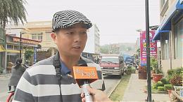 【伊甸基金会】新闻：伊甸琉球新年办围炉 用服务暖起彼此的心