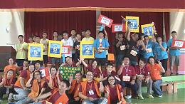 【伊甸基金会】新闻：百人地板滚球大赛 身心障碍者逗阵来