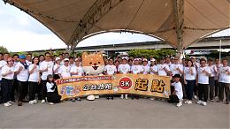 TEAM国都挺伊甸 路跑串联公益与爱 #伊甸资源发展处｜新闻｜伊甸基金会