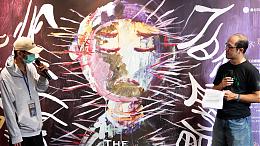 「精神病人的房间」展览开幕 用艺术创造社会对话空间#伊甸台北区｜新闻｜伊甸基金会