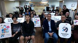 10年2万通电话 专线助精障疾病照顾者找出口 #伊甸台北区｜新闻｜伊甸基金会