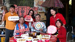 伊甸「爱．围炉」活动登场  陪伴团圆迎新年 # 伊甸宜花区＃伊甸新北区｜新闻｜伊甸基金会