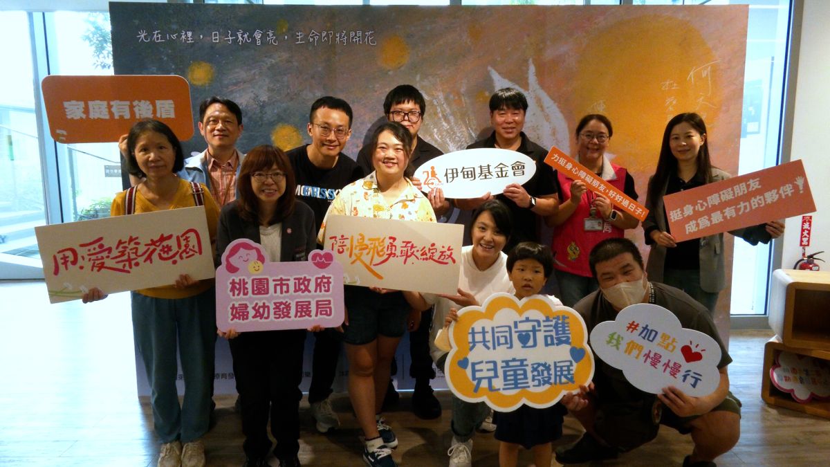 伊甸《光从心底升起》联展  桃园总图登场 #伊甸桃苗区｜新闻｜伊甸基金会