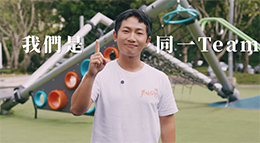 蔡昌宪和障碍者同一Team！拍摄花絮大公开｜伊甸基金会