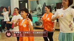 志工服务 橘背心大英雄｜伊甸基金会