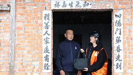 和苗可丽一起 把爱送进一山又一山  ｜伊甸基金会