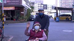 我爱老同学｜伊甸40人物专题｜伊甸基金会