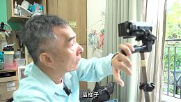 还可以更多｜伊甸40人物专题｜伊甸基金会