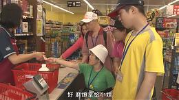 【伊甸基金会】淡水沙仑日照中心_专题报导