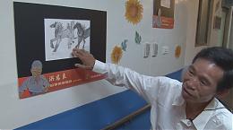 【伊甸基金会】基隆市服务中心 _ 专题报导