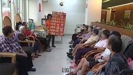 【伊甸基金会】北投失智快闪餐厅 _ 专题报导