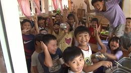 【伊甸基金会】象圈工程计划 _ 专题报导