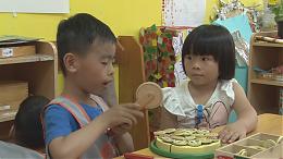 【伊甸基金会】融合教育 _ 专题报导