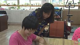 【伊甸基金会】淡水中正小作所 _ 专题报导