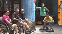 【伊甸基金会】宜兰教养院 _ 专题报导