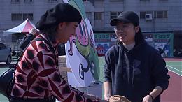 我们一直都在｜希望心部落｜伊甸基金会