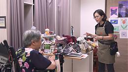 「人生课题」｜希望心部落#伊甸台北区｜伊甸基金会