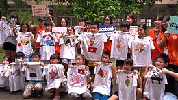 「让改变从体验开始」#伊甸彰云嘉区｜职人｜伊甸基金会