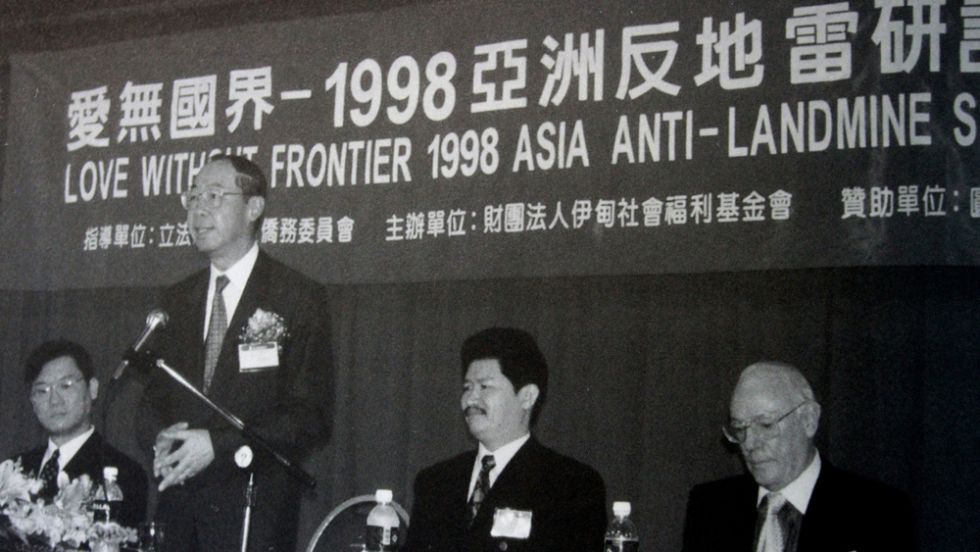 1998年 伊甸成为国际反地雷组织的台湾唯一代表