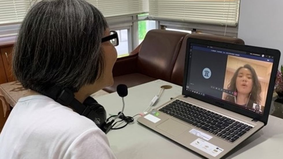 2020年 因应新冠肺炎疫情 开办云志工服务