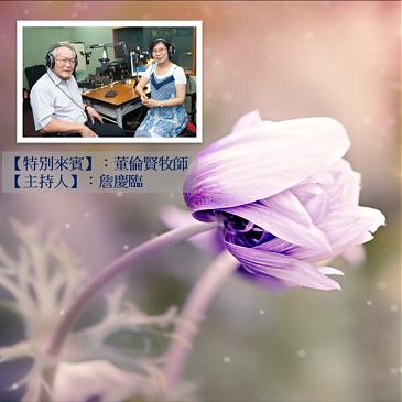 患小儿麻痹的名医