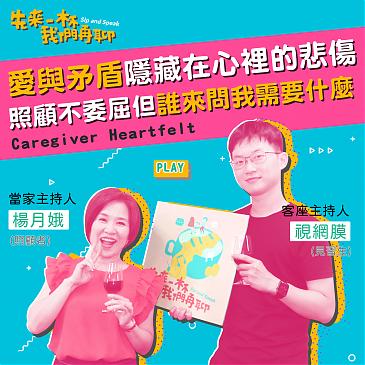 隐藏心里的那些悲伤！谁来问我需要什么？