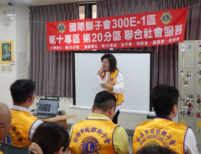 国际狮子会300E-1区－第20分区主席王素定，分享这次公益行动的初衷，期盼以实际行动支持身心障碍服务。