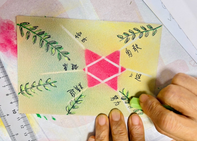 通过创意作品，带来高度成就感