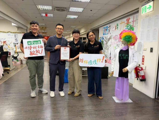 伊甸感谢三花基金会支持南澳地区需求，让专业服务能深入社区