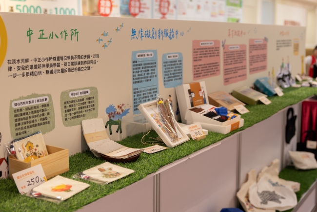 伊甸各地小作所学员的手作商品与艺术作品