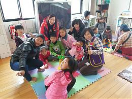 国际同济日 同济会中C区与伊甸慢飞天使欢度儿童节