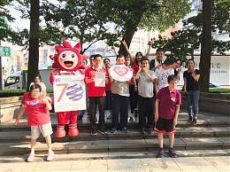 台中大远百一日志工 陪伴协助身心障碍者游戏闯关