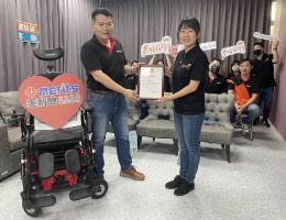 美利驰行动辅具捐赠电动轮椅 提升辅具方便性及安全性