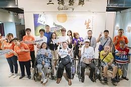 伊甸今(18日)举办生之歌身心障碍者创作展，展出111幅身障艺术创作品