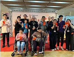关怀弱势爱围炉 有爱陪伴过好年
