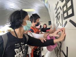 伊甸带视障朋友参访卫武营 大眼睛大耳朵场馆友善计画