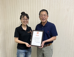 健康助力 有爱无碍 感谢建丰精密工业股份有限公司