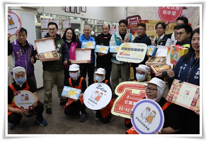 伊甸基金会推出五款新春礼盒，邀请民众以行动力挺身障庇护员工。