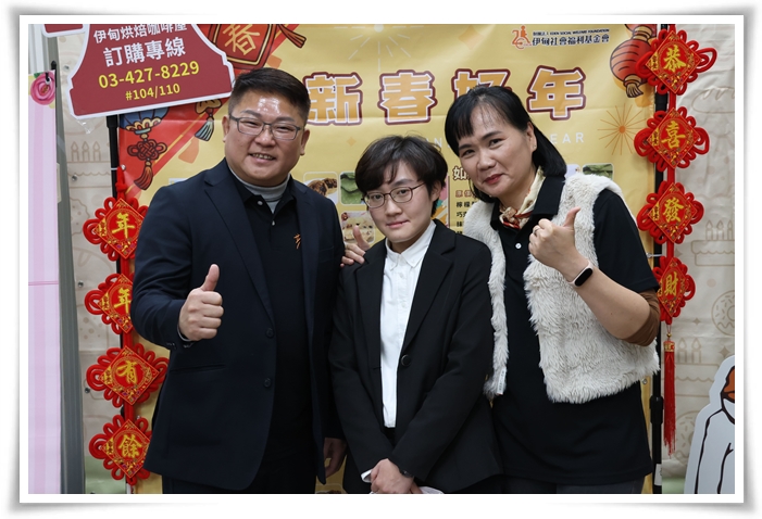 小萱在庇护工场的帮助下，顺利转衔到一般职场，于年前回到伊甸与大家同贺。