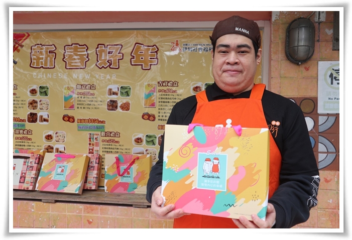 小瑜到吗哪庇护工场实习近九个月，变得更主动与人互动、分享，进步很多