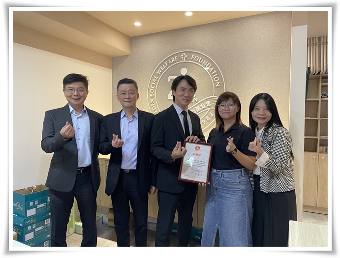 感謝群耀數位的熱心公益,守護弱勢兒少學習權。