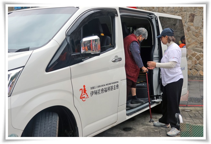 感謝臺灣集中保管結算所的熱心公益，守護長輩老後生活。