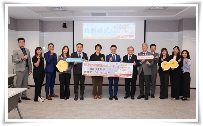 感謝國都汽車的熱心公益 力挺身心障礙朋友自立生活。