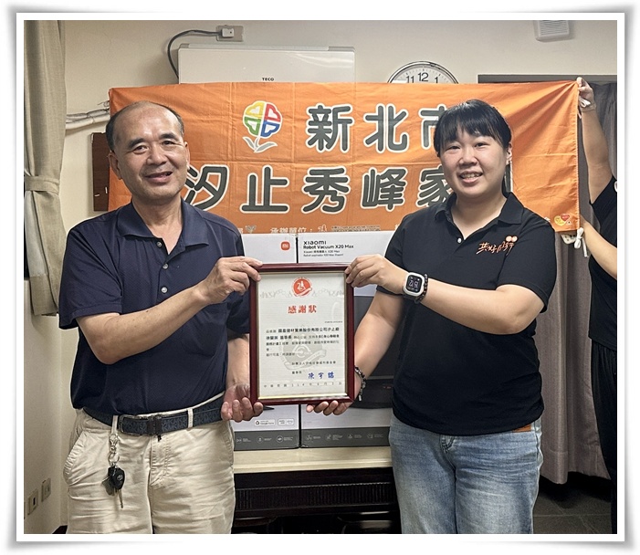 感謝國產建材的熱心公益,提供伊甸身障服務品質,讓障礙者可以安心、舒適的接受服務。