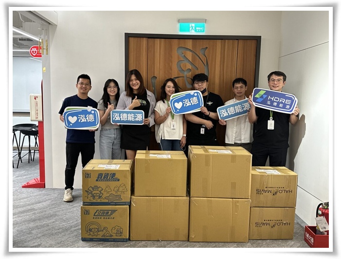 感謝泓德能源捐贈的二手衣物，讓失能家庭獲得更多的幫助。