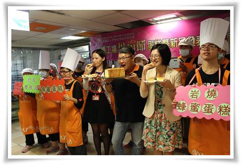 伊甸庇护事业处副处长陈智宏邀大家一起支持庇护工场母亲节产品及特色新品