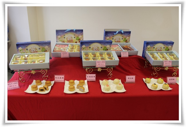 今年中秋节伊甸庇护工场推出》五款月饼礼盒供民众挑选