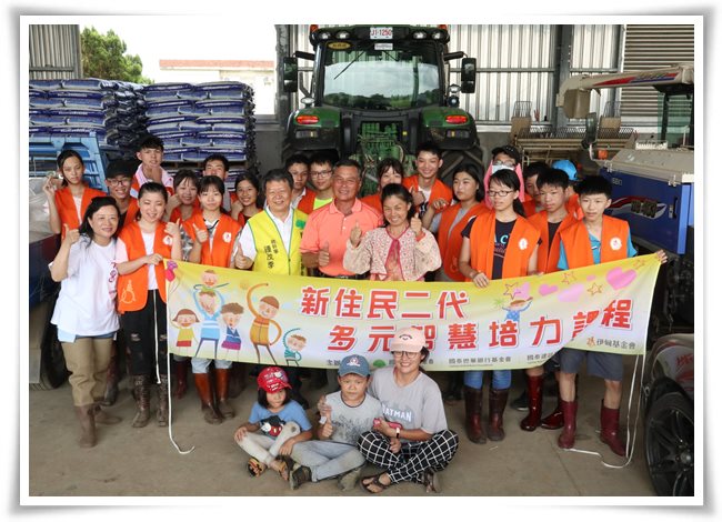致力于培力新二代，伊甸与国泰合作迈入第十年并举办服务学习工作坊，借由农耕体验认识台湾