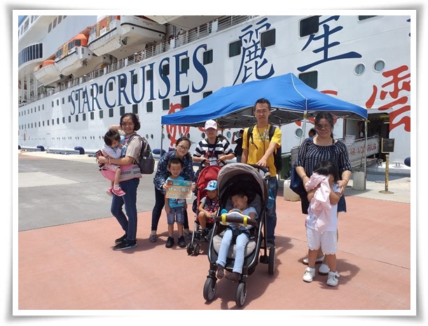 苹果旅游推出“公益旅行团-邮轮圆梦计画”，陪伴逾15组失能家庭外出游玩，留下宝贵的美好回忆。