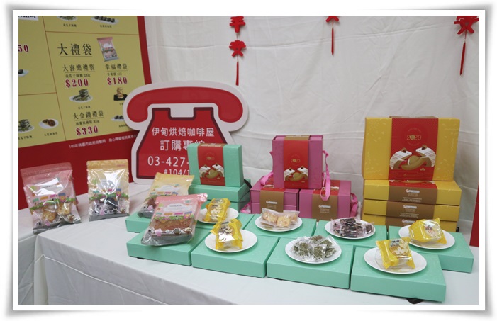 伊甸春节礼盒推出多样化的系列商品，号召民众一同响应购买